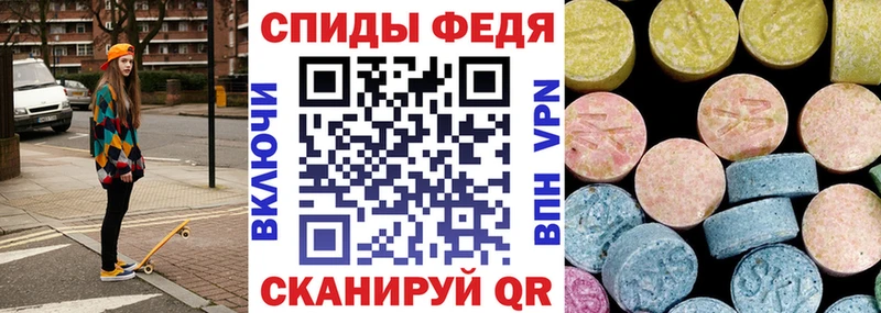 АМФЕТАМИН Premium Светлый