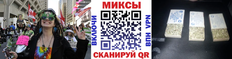 mega как зайти  Светлый  Бутират жидкий экстази 