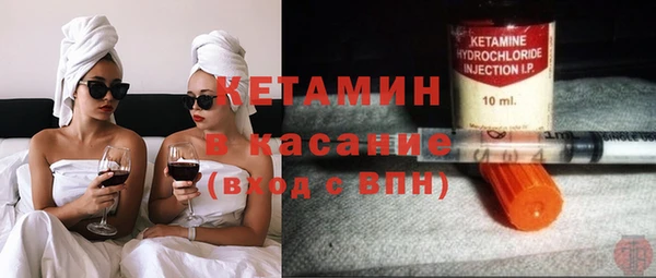 соль курить ск Богородицк