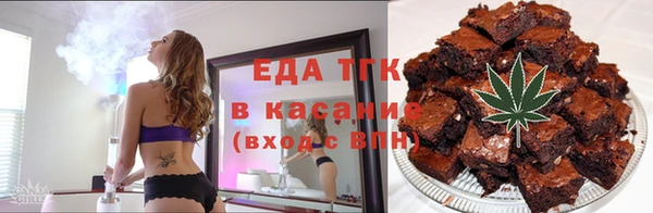 амфетамин Богданович