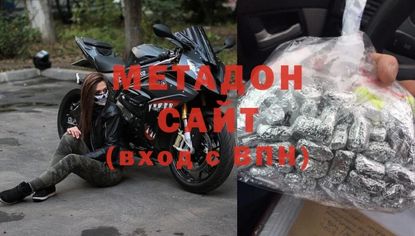 ПСИЛОЦИБИНОВЫЕ ГРИБЫ Белоозёрский
