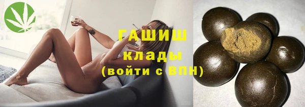 амфетамин Богданович