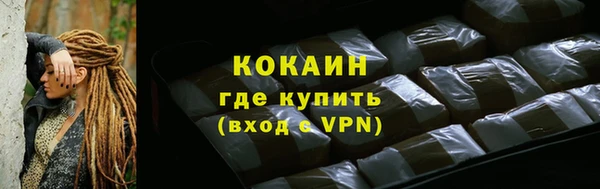 амф Богородск