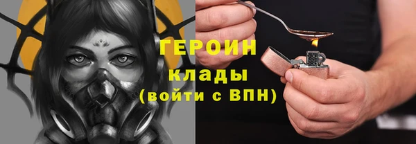 амфетамин Богданович