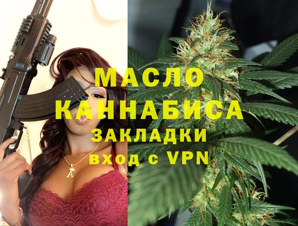 ПСИЛОЦИБИНОВЫЕ ГРИБЫ Белоозёрский