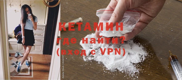амфетамин Богданович