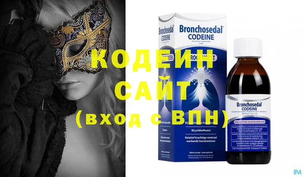 амфетамин Богданович