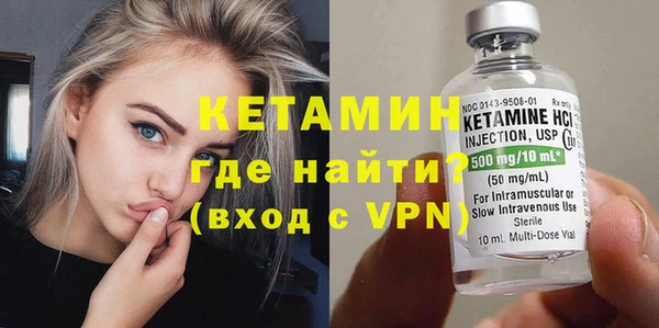 ПСИЛОЦИБИНОВЫЕ ГРИБЫ Белоозёрский