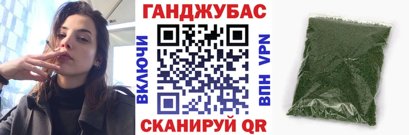 МАРИХУАНА THC 21%  мориарти состав  Светлый 